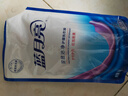 藍月亮深層潔凈洗衣液 薰衣草香 2kg*2+1kg+500g*7補充裝 強效去漬 曬單實(shí)拍圖