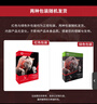 希捷（SEAGATE）NAS硬盤 4TB 256MB 機(jī)械硬盤 CMR垂直 靜音低耗 數(shù)據(jù)恢復(fù)服務(wù) 3.5英寸 希捷酷狼 ST4000VN006 曬單實(shí)拍圖