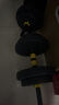 華亞（HUAYA） 啞鈴男士杠鈴套裝可調(diào)節(jié)環(huán)保包膠手鈴亞玲家用運(yùn)動(dòng)鍛煉健身器材 30公斤（左右各15kg）+連接桿 曬單實(shí)拍圖