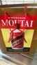 茅臺(tái)（MOUTAI）飛天茅臺(tái) 24/25年 53度500ml 海外版 曬單實(shí)拍圖