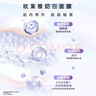歐萊雅奶白面膜5片補水保濕美白淡斑提亮護膚品化妝品中秋禮物 曬單實(shí)拍圖