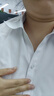佐馬仕短袖襯衫女夏季純白免燙抗皺襯衫職業(yè)裝冰絲修身商務(wù)正裝襯衣女 DV2655V領(lǐng)純白色 4XL /40（135-145斤） 曬單實(shí)拍圖