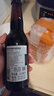 磨欄風(fēng)車（De Molen）荷蘭進(jìn)口精釀啤酒帝磨欄地獄詛咒天堂地獄美麗與無情帝國世濤啤酒 地獄與詛咒帝國世濤 750mL 1瓶 曬單實(shí)拍圖