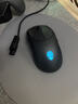 外星人（Alienware） AW720M無(wú)線游戲鼠標(biāo) 有線藍(lán)牙三模電競(jìng)鼠標(biāo) 長(zhǎng)續(xù)航26000高DPI  磁力回彈 磁吸快充 8鍵自定義編程 曬單實(shí)拍圖