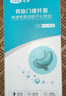 可孚胃幽門螺旋桿菌檢測試紙10片醫(yī)用非碳C14吹氣檢測盒幽門螺桿菌 曬單實(shí)拍圖