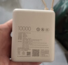 小米（MI）【3C認證】小米充電寶 自帶線(xiàn)10000 33W 淺咖色   適用小米華為榮耀手機可上飛機/火車(chē) 曬單實(shí)拍圖
