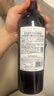 木桐嘉棣 法國進(jìn)口 珍藏格拉夫紅葡萄酒 750ml 750mL 1瓶 曬單實(shí)拍圖