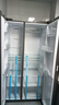 海爾（Haier）冰箱541L大容量一級能效雙變頻雙循環(huán)風(fēng)冷無霜除菌家用保鮮大冷藏冰箱BCD-541WGHSSEDSD 曬單實拍圖