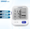 歐姆龍（OMRON）【行業(yè)熱銷(xiāo)】電子血壓計血壓儀老人家用血壓測量醫用高精準U726J 曬單實(shí)拍圖