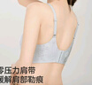 都市麗人內(nèi)衣女浮雕新中式國(guó)風(fēng)提花文胸?zé)o鋼圈聚攏無(wú)痕裸感親膚文胸罩 瓷白 L 【80ABC】推薦110-125斤 曬單實(shí)拍圖