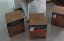 立邦乳膠漆金裝凈味五合一內(nèi)墻油漆墻面漆白漆防霉54L/約75KG套裝  曬單實拍圖