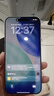 Apple/蘋(píng)果 iPhone 17 Pro Max 256GB 銀色 支持移動(dòng)聯(lián)通電信5G 雙卡雙待手機 曬單實(shí)拍圖