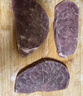 恒都加工調(diào)理黑椒菲力牛排1.5kg/10片含料包生鮮牛肉 曬單實(shí)拍圖