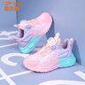德?tīng)柣菽型\動(dòng)鞋2026女童春夏新款兒童防滑跑步鞋4-16中大童休閑鞋 粉紫網(wǎng)面 34 內長(cháng)21.9cm 曬單實(shí)拍圖