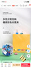 得力（deli）32只19mm彩色長(cháng)尾夾票夾 盒裝金屬燕尾夾票據文件夾辦公 TP605 曬單實(shí)拍圖