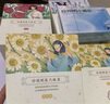 珍視明蒸汽眼罩熱敷洋甘菊30片睡眠遮光發(fā)熱加熱眼罩男女通用舒緩眼疲勞 曬單實拍圖