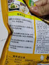 白象炒菜王調(diào)味炒菜料炒粉炒面煲湯燒烤拌餡料家用調(diào)味品240g 曬單實(shí)拍圖