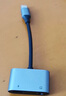 綠聯(lián)Type-C耳機轉接頭 ipadPro耳機轉換器3.5mm音頻USB-C充電二合一轉換器適用蘋(píng)果平板華為小米手機 【Type-C轉3.5+Type-C】PD30W款 曬單實(shí)拍圖