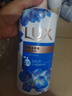 力士（LUX）沐浴露套裝 閃亮冰爽沐浴乳1000g 送幽蓮350g 香味持久 曬單實拍圖