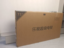 樂(lè )視TV（Letv）75英寸 Q75Pro-S 3+64GB 二級能效 國家補貼以舊換新 4K超高清全面屏 游戲液晶平板電視機D75CUCHN 75英寸 Q75Pro-S【3+64GB】遠場(chǎng)語(yǔ)音 二級 曬單實(shí)拍圖