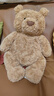 Jellycat巴塞羅熊動物毛絨玩偶兒童安撫公仔小熊潮玩教師節(jié)生日禮物 巴塞羅熊 Large 曬單實拍圖