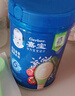 嘉寶（GERBER）混合蔬菜營(yíng)養谷物高鐵米粉加鋅益生菌 寶寶輔食米糊250g 6月齡+ 曬單實(shí)拍圖
