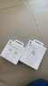Apple/蘋(píng)果 60W USB-C編織充電線(xiàn)-1米 蘋(píng)果充電線(xiàn)手機充電線(xiàn)數據線(xiàn) 適用iPhone 17系列/Air新品 曬單實(shí)拍圖