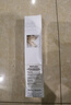 梅森馬吉拉慵懶周末身體乳200ml 保濕潤膚乳花香調(diào)持久留香 生日禮物送女友 曬單實拍圖