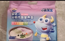 小鹿藍(lán)藍(lán)嬰幼兒谷物肉蔬營(yíng)養(yǎng)面寶寶輔食面條加鈣加鋅6個(gè)月以上寶寶面450g 元?dú)饪?1+活力款*1【36小袋】 曬單實(shí)拍圖