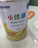 雀巢小佳膳400g特殊醫學(xué)用途全營(yíng)養配方食品 曬單實(shí)拍圖