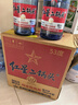 紅星二鍋頭 藍瓶綿柔8純糧  清香型  口糧酒 特產(chǎn)禮品 節日送禮 53度 750mL 6瓶 整箱裝 曬單實(shí)拍圖