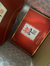 郎酒郎牌郎酒 白酒 醬酒 53度 500ml*2 禮盒裝（新老包裝年份隨機） 曬單實(shí)拍圖