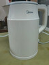 美的（Midea）【國家補(bǔ)貼】燒水壺電熱水壺大容量 家用水壺?zé)?04不銹鋼 雙層防燙智能防干燒多重防護(hù)無縫內(nèi)膽 1.5L 暖壺圓墩墩MK-SHM1569 曬單實(shí)拍圖