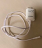 品勝3C認證 蘋(píng)果充電器套裝PD20W快充iPhone14充電頭type-c插頭+PD數據線(xiàn)通用14promax/13小米華為手機 曬單實(shí)拍圖