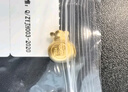 中銀鑫行黃金福袋情侶轉運珠足金999編繩福袋情侶手串DIY送禮物 福袋轉運珠（克重多退少補） 約0.8g 曬單實(shí)拍圖
