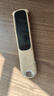 阿爾法蛋詞典筆D1Plus 英語點讀筆翻譯筆 小學(xué)初中新教材適用電子詞典掃描筆單詞筆學(xué)習(xí)機(jī) 曬單實拍圖