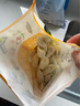 必品閣王水餃玉米豬肉味1375g 55只 家庭量販裝 早餐夜宵速凍餃子 曬單實拍圖