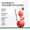 一葉子乳酸菌桃子面膜30片 5D玻尿酸補水保濕護膚品禮物男女 曬單實(shí)拍圖