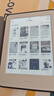 【95新】小米多看電紙書(shū) 電子閱讀器 墨水屏 四核心CPU 16GB大內存 海量資源 云盤(pán)登陸下載 6英寸深灰色 曬單實(shí)拍圖