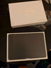 HUAWEI MatePad Pro 12.2英寸 2025 柔光版 國家補貼 華為平板電腦 雙層OLED柔光屏WIFI 12GB+256GB 硯黑 曬單實拍圖