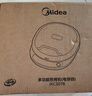 美的（Midea）電餅鐺家庭用雙面加熱上下盤(pán)可拆洗煎餅鐺煎烤機烙餅鍋早餐機加深烤盤(pán)大火力大尺寸電餅檔JKC3078 曬單實(shí)拍圖