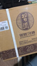 習酒金質(zhì)/銀質(zhì)習酒 53度醬香型白酒 收藏擺柜 送禮佳品 新老包裝隨機 53度 500mL 6瓶 銀質(zhì)習酒整箱 曬單實(shí)拍圖