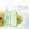 伊麗莎白雅頓身體護理套裝禮盒綠茶身體乳500ml+綠茶沐浴露500ml情人節(jié)禮物 曬單實拍圖