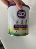 a2奶粉紫聰聰兒童學(xué)生奶粉A2蛋白 一米八八高鈣 （4-12歲）750g 曬單實(shí)拍圖