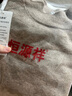 恒源祥高檔新款羊毛衫女半高領(lǐng)短款毛衣寬松顯瘦百搭大碼針織打底衫 半高領(lǐng)-駝色 L 110-120斤 曬單實(shí)拍圖