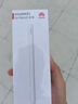 HUAWEI M-Pencil 套裝 華為手寫(xiě)筆 星閃技術(shù)超低時(shí)延 雪域白 曬單實(shí)拍圖