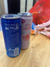 銳澳（RIO）雞尾酒 洋酒 果酒甜酒 預調酒  微醺強爽多口味組合裝 330ml*6罐 曬單實(shí)拍圖