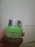 百雀羚水乳套裝水嫩倍現臻美至尚禮盒 洗面奶精華水乳眼霜面霜七夕禮物 水嫩倍現保濕精華霜50g 曬單實(shí)拍圖
