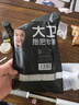 大衛(wèi)拖把家用免手洗平板拖干濕兩用深層刷污拖布平拖一桿2布 P20 曬單實(shí)拍圖