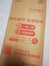 茅臺飛天 醬香型白酒 53度 500ml 單瓶裝【酒廠直供】 曬單實(shí)拍圖